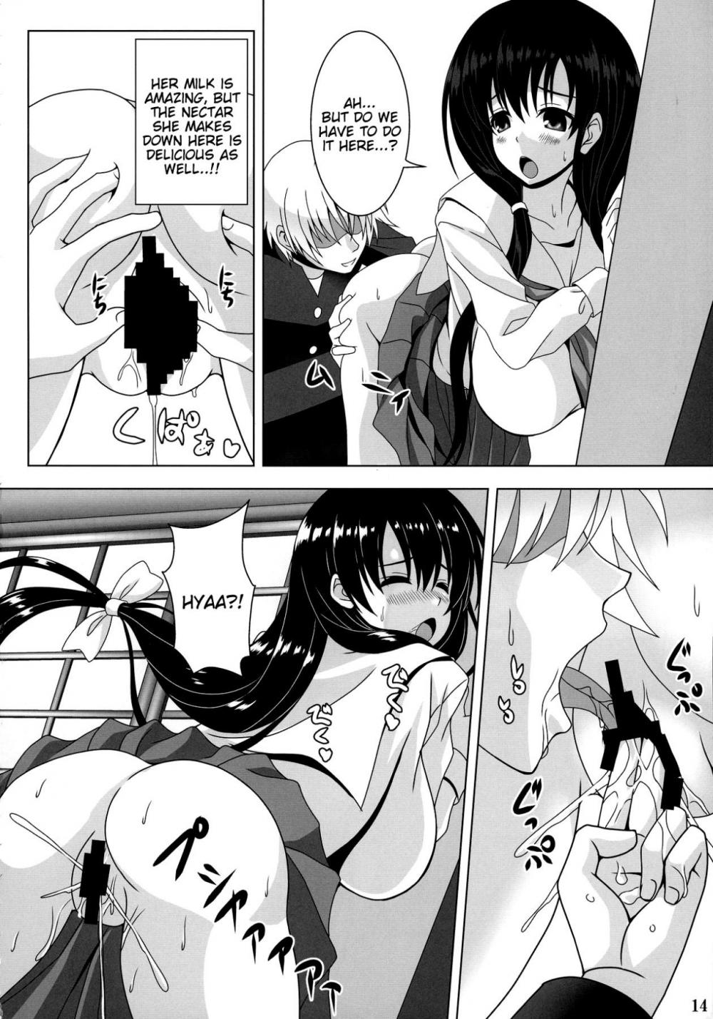 Hentai Manga Comic-ETERNAL WATER-Chapter 3-13